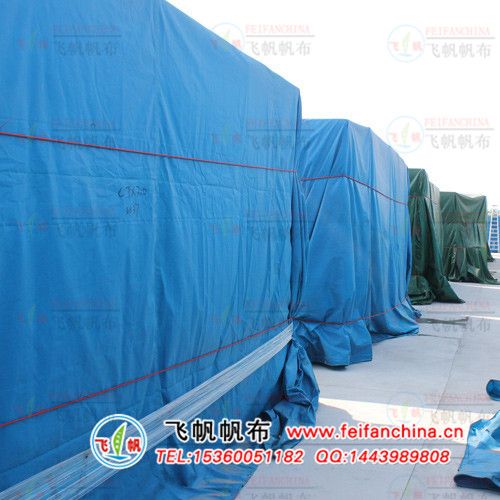飛帆帆布廠 惠州涂塑防水帆布加工——優質遮篷與蓋貨帆布，價格低至8元/平米