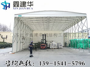 專業(yè)定制，守護(hù)空間 天津工廠遮雨篷、津南弧形頂陽篷及活動(dòng)篷房解決方案