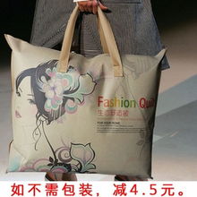 南通漢越家用紡織品 匠心品質(zhì)，打造舒適睡眠體驗(yàn)